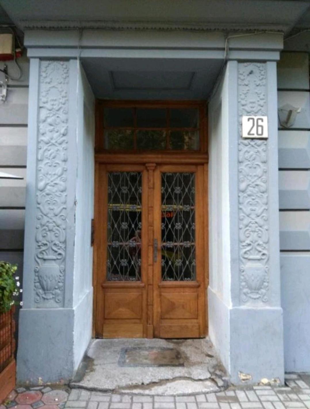 Apartment On Knyazya Romana 26 Center Lviv Ngoại thất bức ảnh